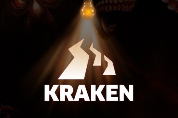 Kraken onion com зеркало