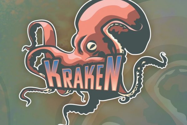 Http kraken onion