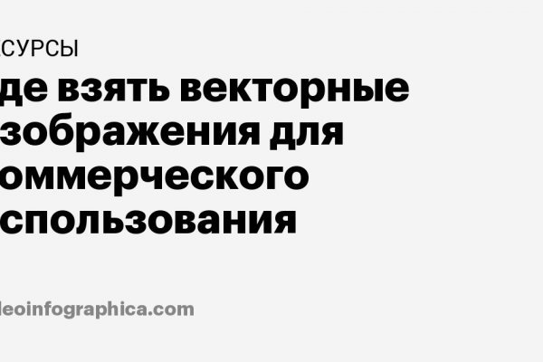 При входе на кракен пишет вы забанены