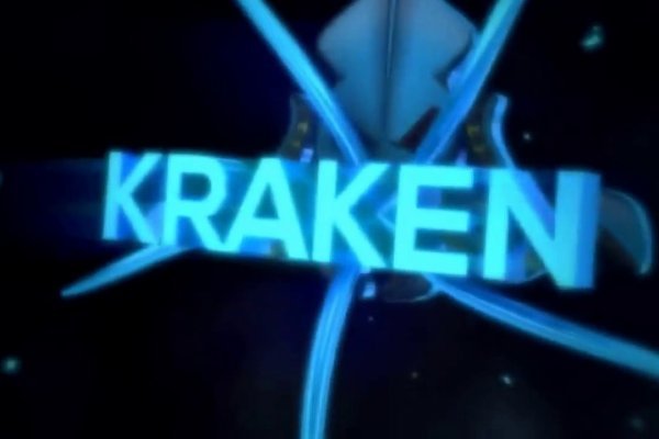 Оригинал ссылка на kraken kraken6.at kraken7.at kraken8.at