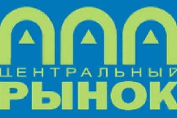 Почему не заходит на сайт омг