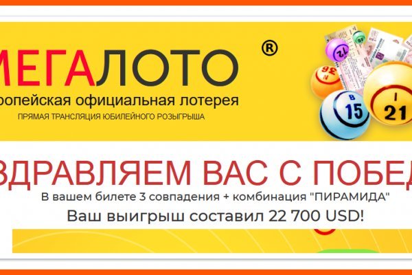 Кракен рабочая ссылка на официальный магазин
