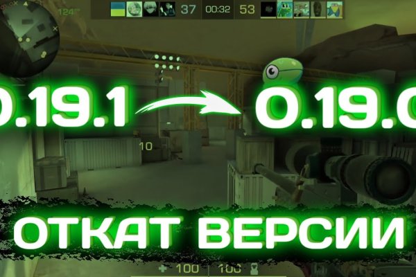 Кракен 2kraken biz