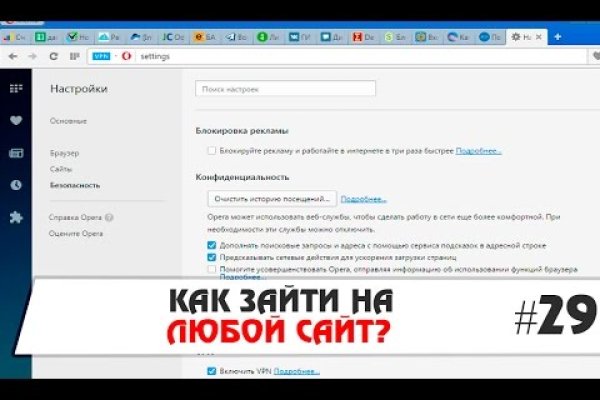 Официальный сайт kraken kraken clear com