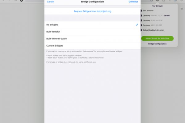 Как зайти на мегу даркнет
