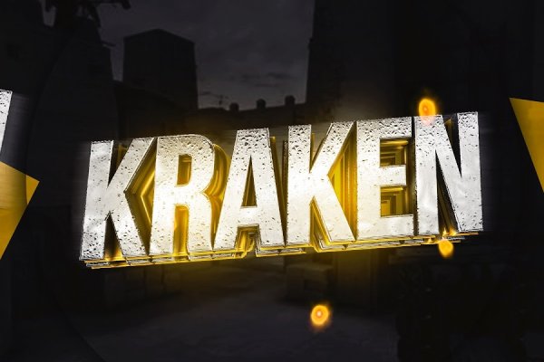 Kraken darknet tor