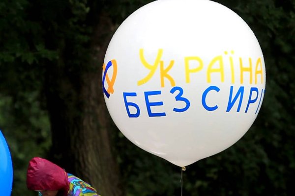 Проблемы со входом на кракен